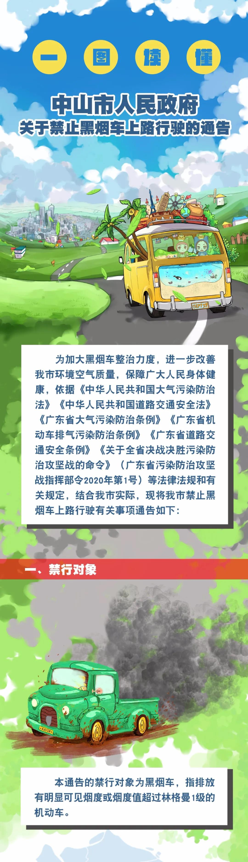 微信图片1.jpg