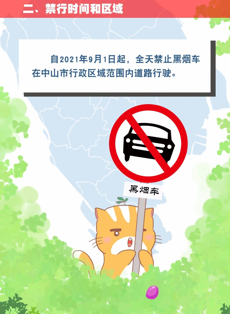 微信图片2.jpg