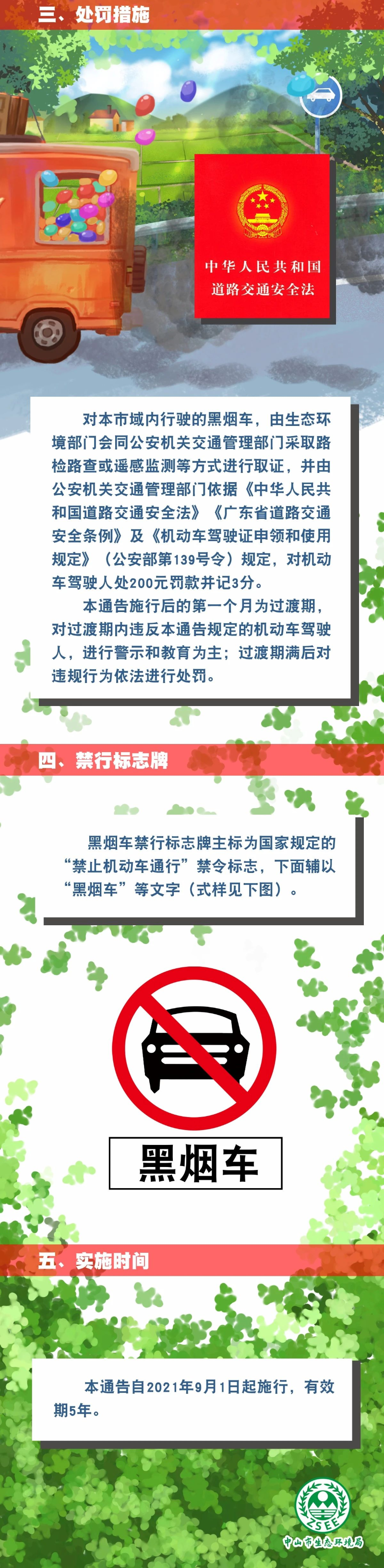 微信图片3.jpg