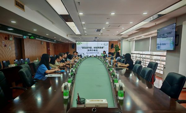 1.正规博彩平台排名青年理论学习小组举办