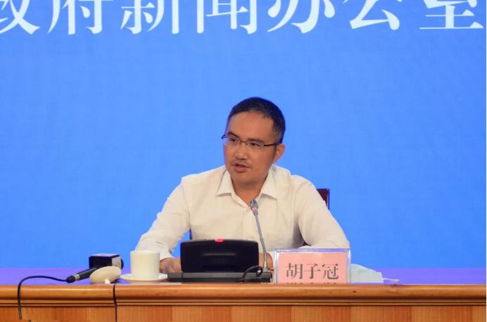 第三次新闻发布会图片2.jpg